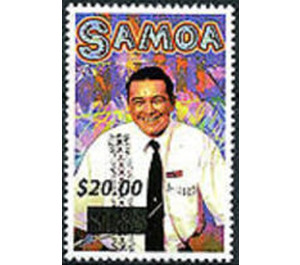 Mi:WS 957 surcharged - Polynesia / Samoa 2016 - 20