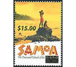 Mi:WS 959 surcharged - Polynesia / Samoa 2016 - 15