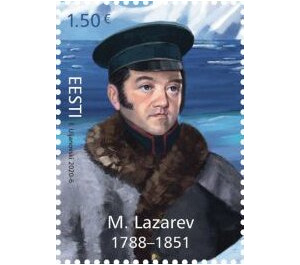 Mikhail Lazarev - Estonia 2020 - 1.50