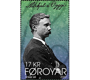 Mikkjal Dánjalsson á Ryggi, Faroese Poet - Faroe Islands 2020 - 17
