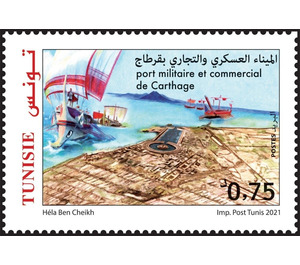 Military and commercial port of Carthage - Tunisia 2021 - 0.75