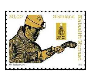 Miner and Greenland Mining Seal - Greenland 2019 - 30