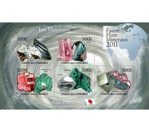 Minerals - East Africa / Comoros 2011