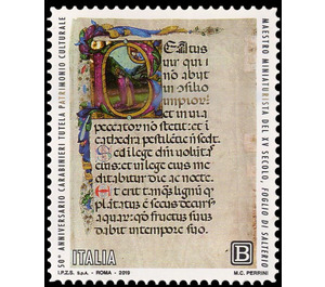 Miniature from the Foglio di Salterio - Italy 2019