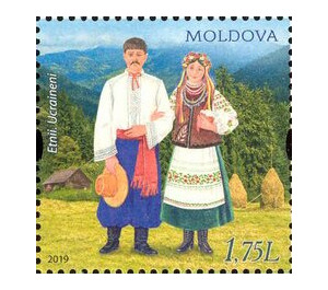 Minority Groups of Moldova : Ukrainians - Moldova 2019 - 1.75