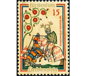 minstrel  - Liechtenstein 1961 - 15 Rappen