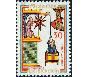 minstrel  - Liechtenstein 1963 - 30 Rappen