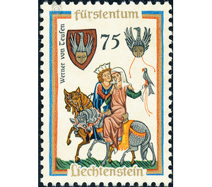 minstrel  - Liechtenstein 1963 - 75 Rappen