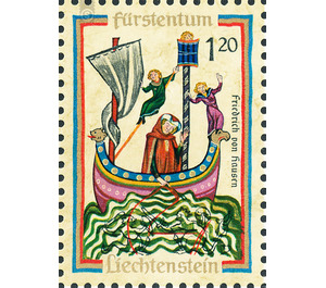 minstrel  - Liechtenstein 1970 - 120 Rappen