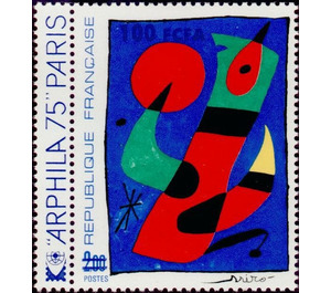 Miro - East Africa / Reunion 1974 - 100