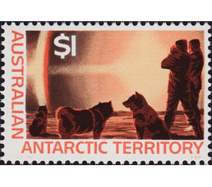 Mock sun - Australian Antarctic Territory 1966 - 1