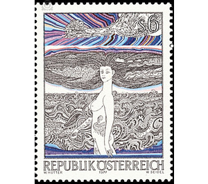 Modern Art  - Austria / II. Republic of Austria 1977 - 6 Shilling