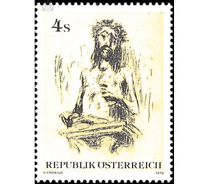 Modern Art  - Austria / II. Republic of Austria 1979 - 4 Shilling