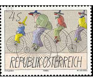 Modern Art  - Austria / II. Republic of Austria 1985 - 4 Shilling