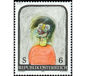 Modern Art  - Austria / II. Republic of Austria 1994 - 6 Shilling