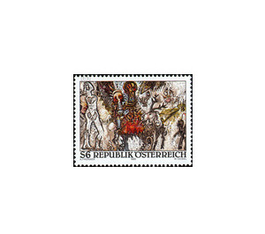 Modern art  - Austria / II. Republic of Austria 1995 Set