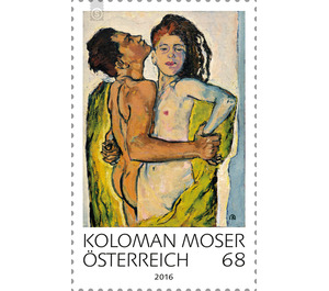 Modern Art  - Austria / II. Republic of Austria 2016 - 68 Euro Cent