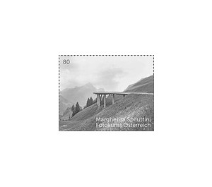 Modern art  - Austria / II. Republic of Austria 2017 Set