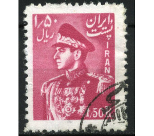 Mohammad Rezā Shāh Pahlavī (1919-1980) - Iran 1951 - 1.50