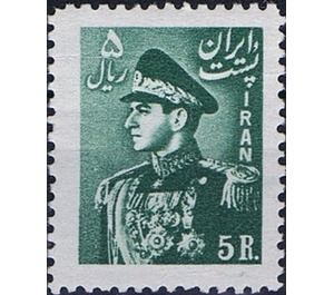 Mohammad Rezā Shāh Pahlavī (1919-1980) - Iran 1951 - 5