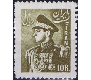 Mohammad Rezā Shāh Pahlavī (1919-1980) - Iran 1952 - 10