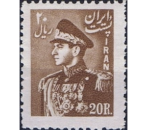 Mohammad Rezā Shāh Pahlavī (1919-1980) - Iran 1952 - 20