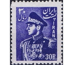 Mohammad Rezā Shāh Pahlavī (1919-1980) - Iran 1952 - 30