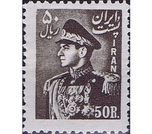 Mohammad Rezā Shāh Pahlavī (1919-1980) - Iran 1952 - 50