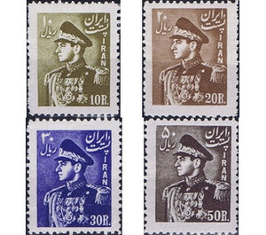 Mohammad Rezā Shāh Pahlavī - Iran 1952 Set