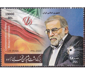 Mohsen Fakhrizadeh, Assasinated Physicist - Iran 2021