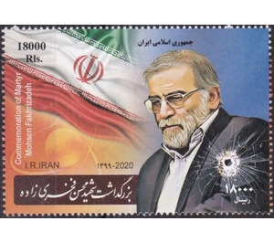 Mohsen Fakhrizadeh, Assasinated Physicist - Iran 2021