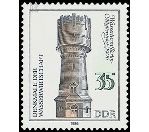 Monuments of water management  - Germany / German Democratic Republic 1986 - 35 Pfennig