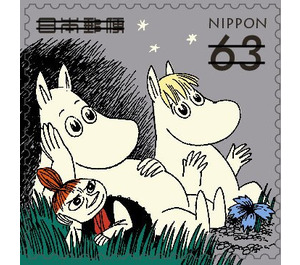 Moomins - Japan 2021 - 63