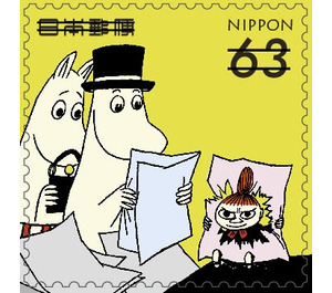 Moomins - Japan 2021 - 63