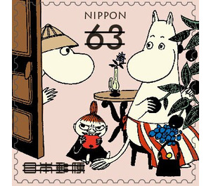 Moomins - Japan 2021 - 63