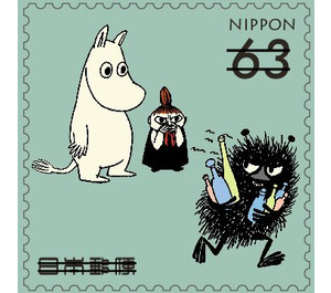 Moomins - Japan 2021 - 63