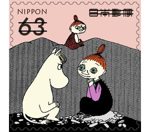 Moomins - Japan 2021 - 63