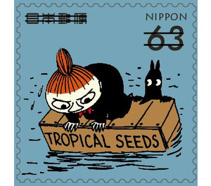 Moomins - Japan 2021 - 63