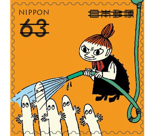 Moomins - Japan 2021 - 63