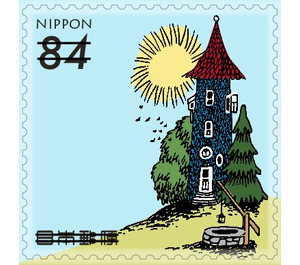 Moomins - Japan 2021 - 84