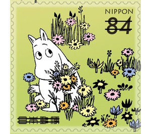 Moomins - Japan 2021 - 84