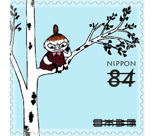 Moomins - Japan 2021 - 84