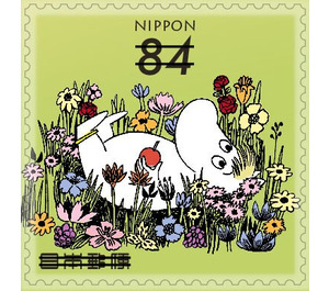 Moomins - Japan 2021 - 84