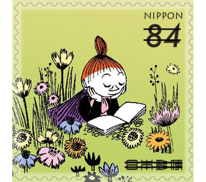 Moomins - Japan 2021 - 84