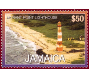 Morant Point Lighthouse - Caribbean / Jamaica 2011 - 50
