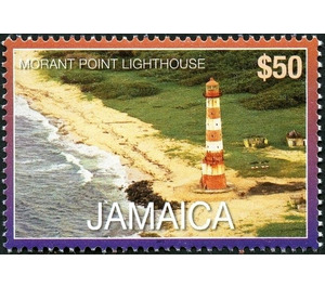 Morant Point Lighthouse - Caribbean / Jamaica 2015 - 50