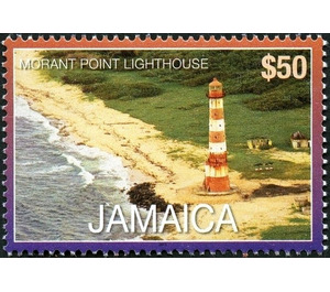 Morant Point Lighthouse - Caribbean / Jamaica 2015 - 50