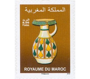 Moroccan Pottery - Morocco 2019 - 9