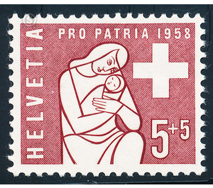 mother and child  - Switzerland 1958 - 5 Rappen