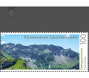 Mountain panorama - Falkniskette  - Liechtenstein 2019 - 100 Rappen